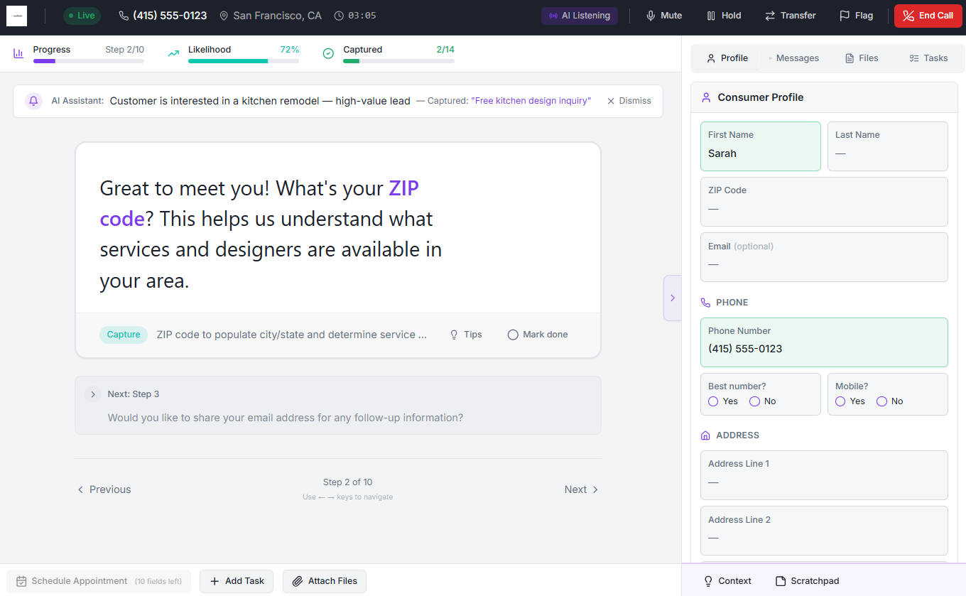 Audivox application interface - call screen, progress tracker, and consumer profile